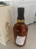 風(fēng)間【金獎受賞威士忌】日本威士忌原瓶進(jìn)口日威洋酒烈酒年貨禮盒送禮 8年單一麥芽威士忌700mL 曬單實(shí)拍圖