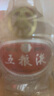 永不分梨酒五糧液股份 40度 375ml*4整箱 禮盒裝 梨酒收藏送禮特產(chǎn)酒 曬單實(shí)拍圖