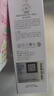 潤妮秀酵素潔面粉80g清潔去黑頭 潤妮秀潔面粉 曬單實拍圖