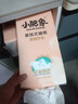 小肥象懸掛式紙巾抽取家用底部抽取大包2000張整箱家用實(shí)惠裝面巾紙 5層 2000張*4提 （送鉤-店長推薦） 曬單實(shí)拍圖