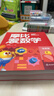 【新華書店】學(xué)而思摩比愛數(shù)學(xué)愛語文愛古詩愛拼音愛計算 幼小銜接數(shù)學(xué)思維啟蒙書 學(xué)前訓(xùn)練 【新版】摩比愛數(shù)學(xué) 探索篇 曬單實拍圖