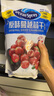 優(yōu)鮮沛（OceanSpray）智利進(jìn)口 蔓越莓干蜜餞果干烘焙原料休閑零食 原味907g 曬單實(shí)拍圖