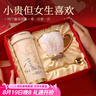 米小舒保溫杯女士水杯女高顏值七夕情人節(jié)生日禮物送女朋友老師老婆高檔 曬單實拍圖