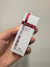 薇諾娜柔潤修護(hù)潤唇膏2.6g保濕補(bǔ)水滋潤面部護(hù)膚品 曬單實(shí)拍圖