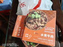 麻六記水煮牛肉470g半成品川菜加熱烹飪家常菜預(yù)制菜  曬單實(shí)拍圖