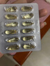 [雙鯨]維生素D滴劑 400IU*60粒 3盒裝 60粒雙鯨悅而維生素d3滴劑膠囊兒童發(fā)育孕婦嬰幼兒補充維生素正品 曬單實(shí)拍圖