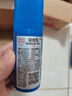Aerogard 澳樂家驅(qū)蚊液驅(qū)蚊乳防蚊花露水澳洲進(jìn)口10%派卡瑞丁滾珠50ml基孔肯雅熱 曬單實(shí)拍圖