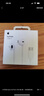 Apple/蘋果 閃電/Lightning接口的EarPods 蘋果耳機(jī)有線耳機(jī)原裝耳機(jī) 適用閃電接口的iPhone/iPad 曬單實(shí)拍圖