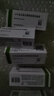 [速高捷]小牛血去蛋白提取物眼用凝膠 5g 5支裝 曬單實拍圖