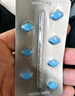 【原研藥】萬艾可 枸櫞酸西地那非片 25mg*28片/盒 男科用藥 小藍(lán)片 27年品質(zhì)守護(hù) 曬單實拍圖