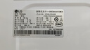 LG洗烘套裝組合 13公斤+10kg洗烘塔家用大容量蒸汽除菌除螨洗衣機(jī)直驅(qū)變頻 烘干機(jī)低溫?zé)岜萌岷?【性價(jià)比首選】白色 FN23WQH 曬單實(shí)拍圖