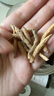 雷允上太子參150g 童參孩兒參可打太子參粉煲湯材料 參味濃郁 曬單實(shí)拍圖
