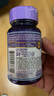 PIPING ROCK樸諾 成人葉黃素軟膠囊40mg 90粒 高含量 護(hù)眼 眼疲勞 美國(guó)進(jìn)口 曬單實(shí)拍圖