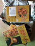 老誠一鍋筋頭巴腦火鍋原味濃香2.4斤牛肉牛蹄筋牛肉熟食火鍋夜宵方便菜肴 曬單實拍圖