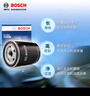 博世（BOSCH）機(jī)油濾芯濾清器0051大眾速騰寶來朗逸捷達(dá)桑塔納帕薩特斯柯達(dá)明銳 曬單實拍圖