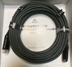 開博爾光纖鍍銀micro hdmi轉(zhuǎn)hdmi線相機(jī)Mini HDMI高清8K60hz/4K240hz投影儀分離式工程裝修穿管線 5米 曬單實(shí)拍圖