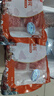 龍大美食 山東發(fā)貨 豬腦花凈重190g*2 豬腦子4個(gè)火鍋燒烤食材4副 源頭直發(fā) 曬單實(shí)拍圖