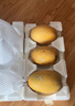 式果禮內(nèi)蒙磴口華萊士蜜瓜 巴盟香瓜白蓮脆甜瓜哈密瓜網(wǎng)紋黃金瓜水果 華萊士蜜瓜 9斤【約4-6顆】 曬單實(shí)拍圖