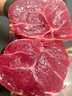 燦益藍(lán)燦益藍(lán)原切金錢(qián)腱正宗黃牛牛肉牛腱子草原散養(yǎng)食材腱子生鮮鹵牛腱 【銅錢(qián)花紋】原切金錢(qián)腱2斤 曬單實(shí)拍圖