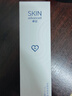 卓沿（SKIN ADVANCED）屈臣氏SA白金氨基酸泡沫洗面奶潔面敏感肌補(bǔ)水保濕新舊包裝隨機(jī)發(fā) 凈透潔面乳 100ml *3 曬單實拍圖