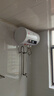 新飛家用電熱水器【免費(fèi)上門(mén)安裝】出水?dāng)嚯娨患?jí)能效出租房洗澡40升/50/60/80/100圓桶2200w速熱節(jié)能 40升高配+三重防電+上門(mén)安裝 曬單實(shí)拍圖