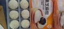 巴比 黑芝麻包300g*2包 兒童早餐 包子饅頭 速凍速食面點(diǎn)包點(diǎn)半成品 曬單實(shí)拍圖