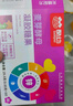 酷幼酵母鋅嬰幼兒補(bǔ)鋅兒童嬰兒3-12個(gè)月1歲2歲3歲寶寶鋅片液體鋅滴劑 2盒升級裝（7mg酵母鋅+α-亞麻酸+維C果蔬） 曬單實(shí)拍圖