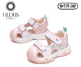赫利俄斯童鞋兒童包頭涼鞋夏季透氣防滑輕便涼鞋男女寶寶學(xué)步鞋機(jī)能鞋 粉色 25 適合腳長約14.8-15.3cm 曬單實(shí)拍圖