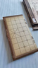 得力（deli）中國象棋套裝折疊防水棋盤棋游兒童益智娛樂親子生態(tài)原木開學(xué)禮物 曬單實拍圖