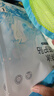 超亞女生游泳私密防水貼水上樂園漂流神器醫(yī)用私處防護(hù)敷貼L碼5貼 曬單實(shí)拍圖