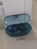 索尼（SONY）WF-C710N休閑舒適真無(wú)線(xiàn)降噪耳機(jī) 冰藍(lán)色 曬單實(shí)拍圖