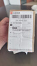 飛利浦荷蘭原裝進口飛利浦刀頭HQ4 PQ182 190 206 YQ6008刀片配件 2刀片+2刀網(wǎng)(荷蘭進口刀頭) 曬單實拍圖