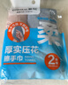 茶花加厚雙面擦手巾抹布洗碗布30*30cm*2條吸水不掉毛掛式清潔布毛巾* 曬單實(shí)拍圖