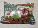 往來白丁 內(nèi)蒙古羊腿肉2斤新鮮羊肉生鮮火鍋食材涮羊肉燒烤食材去骨切清真 曬單實拍圖