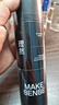 理然男士定型噴霧發(fā)膠 頭發(fā)造型蓬松啞光自然持久定型干膠海洋香200ml 曬單實拍圖