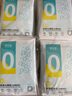 蓓安適一次性馬桶墊全覆蓋加長加寬加厚防水產(chǎn)婦坐便墊40片裝 曬單實拍圖