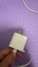 WITGOER適用于蘋果充電器20W充電線快充PD套裝手機(jī)數(shù)據(jù)線iPhone14promax13/12/11xs平板ipad充電xr插頭 曬單實(shí)拍圖