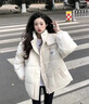左別初中生羽絨服厚女14-16歲甜美2025冬季高中大童13-15歲 粉色 M 100-115斤 曬單實拍圖