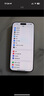 膜法匠【3D冷雕膜】膜適用蘋(píng)果16pro鋼化膜iPhone16pro手機(jī)膜高清超薄防摔抗指紋保護(hù)貼膜  曬單實(shí)拍圖