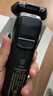 飛利浦（PHILIPS）電動剃須刀旋護9系Pro經(jīng)典版 SkinIQ高端智能光感刮胡刀 生日禮物送老公送男友 曬單實拍圖