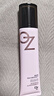 姬芮（ZA）素顏霜懶人妝前乳養膚隔離霜35g保濕補水不卡粉隱形毛孔 敏肌可用 曬單實(shí)拍圖