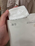 谷雨新一代奶皮面膜 美白淡斑去黃提亮改善暗沉補(bǔ)水保濕男女士 美白奶皮面膜12片 曬單實(shí)拍圖