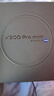 vivo X200 Pro mini 12GB+256GB 鈦青 國家補貼6.31英寸纖薄小直屏 蔡司超級長(cháng)焦 5700mAh藍海電池手機 曬單實(shí)拍圖