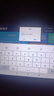 小導師（xiaodaoshi）學習機平板12+512G學生智能英語點讀學習小學到高中課程同步教材步步提高閱讀識字兒童早教學練機 【12+256G】4G極速網(wǎng)+16重護眼+九門同步 曬單實拍圖