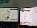 FFALCON雷鳥32U8 31.5英寸 4K165Hz 1ms 電競(jìng)高刷顯示器 90W快充 HDR1400 QD-MiniLED 旋轉(zhuǎn)升降 電腦顯示屏 曬單實(shí)拍圖