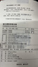 福爾摩斯探案全集（全8冊 布面硬殼精裝 手繪插畫 全本無刪減）【偵探小說】【推理懸疑】青少年課外讀物【柯南道爾】偵探小說家 曬單實拍圖