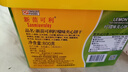 新苗可利 SANMIUVROLEY 菲律賓進(jìn)口 檸檬味夾心餅干800g/桶 休閑零食下午茶餅干 曬單實(shí)拍圖