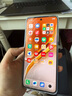 vivo iQOO Neo10國家補貼 第三代驍龍8 自研電競芯片Q2 120W超快閃充 超聲波3D指紋  游戲?qū)W生全新手機 馳光白 12GB  256GB 官方標(biāo)配 曬單實拍圖