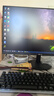 華碩（ASUS）酷睿i5 12400F/13400F/5060Ti游戲臺式電腦主機家用辦公設計視頻剪輯CAD制圖DIY組裝電腦整機全套 主機+27英寸顯示器（整機） 配置二 i5 12400F丨166 曬單實拍圖