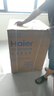 海爾（Haier）滾筒洗衣機(jī)10公斤大容量智能直驅(qū)變頻電機(jī)全自動(dòng)家用超薄嵌入式初色BD527H官方旗艦店一級(jí)能耗靜音 晶彩觸屏+直驅(qū)變頻+雙頭噴淋+澎湃沖浪 曬單實(shí)拍圖